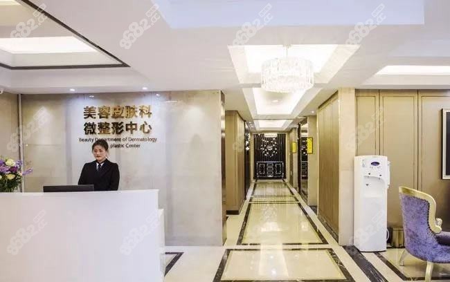 嘉兴刘其健医疗美容诊所