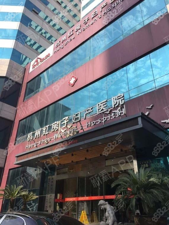 路桥南方<!--<i data=20240705-sp></i>-->私密整形科