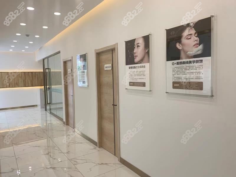 青島錦燦美益醫(yī)療美容診所