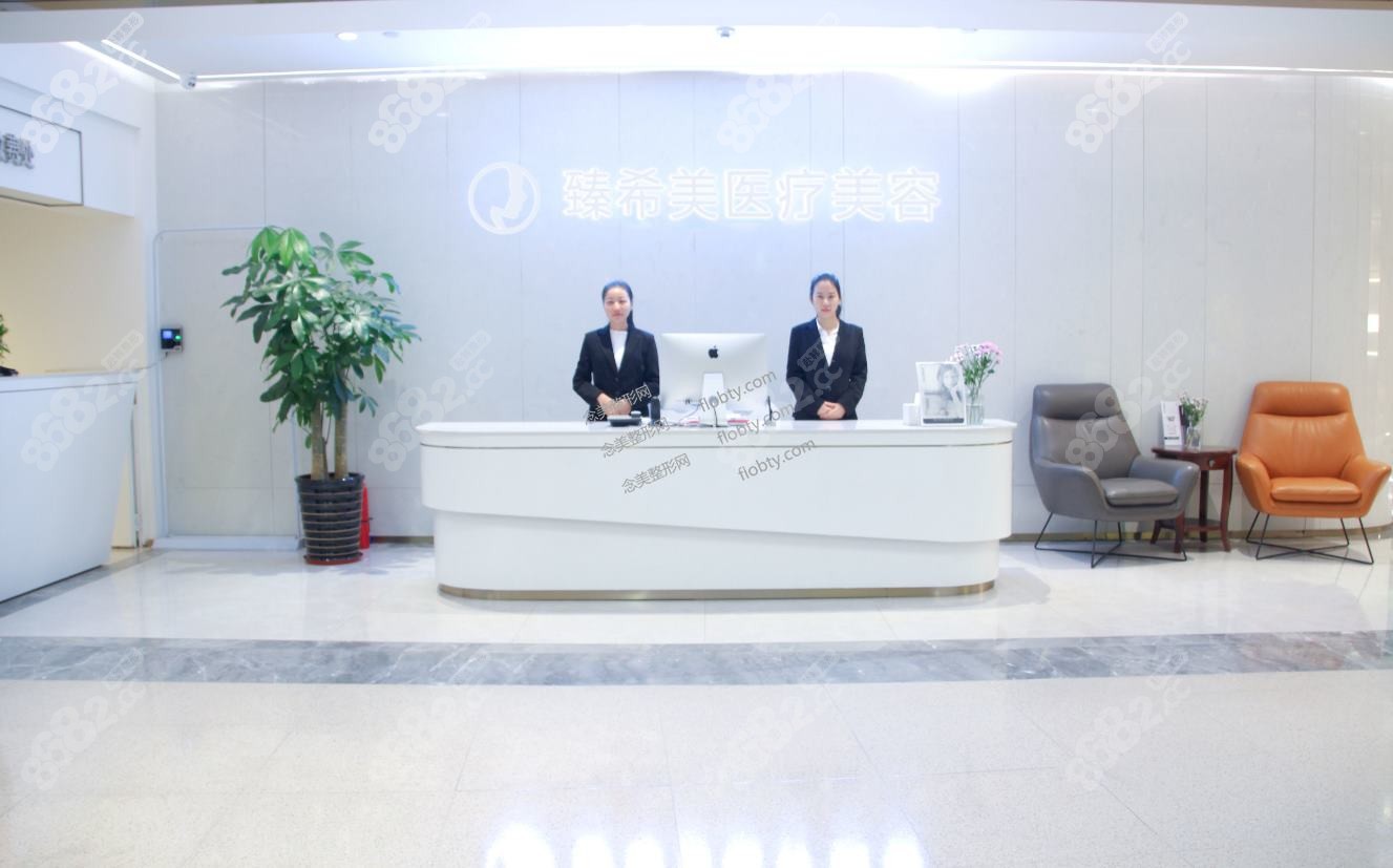 紹興熙顏醫(yī)療美容門診部