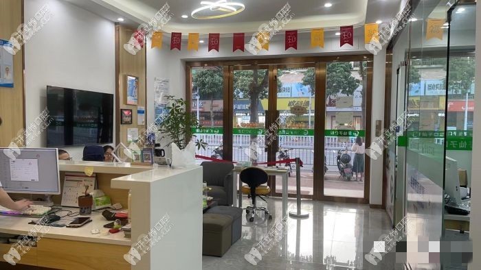 汕头牙仙子口腔科诊所