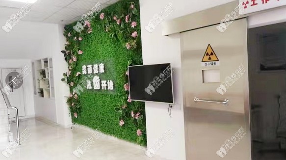 抚顺优嘉口腔门诊