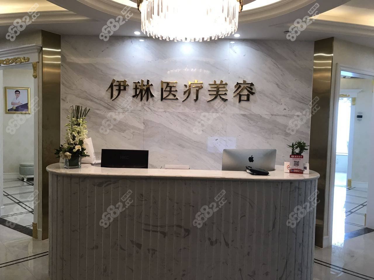 杭州伊甸媛医疗美容诊所