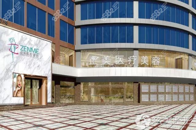 江苏淳雅鑫美医疗美容门诊部