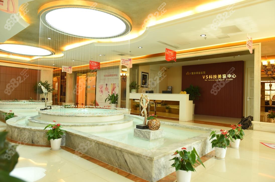 临沂微美整形美容医院