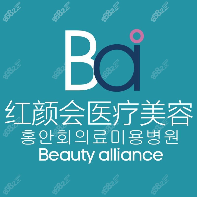<!--<i data=20240705-sp></i>-->医疗美容诊所