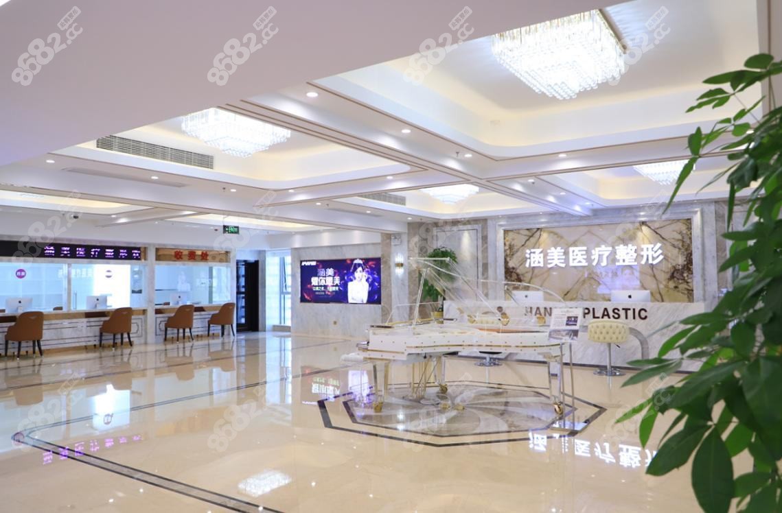 合肥希峰医疗美容门诊部