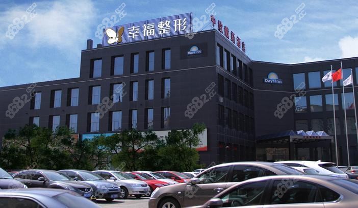 <!--<i data=20240705-sp></i>-->美学空间医疗美容诊所