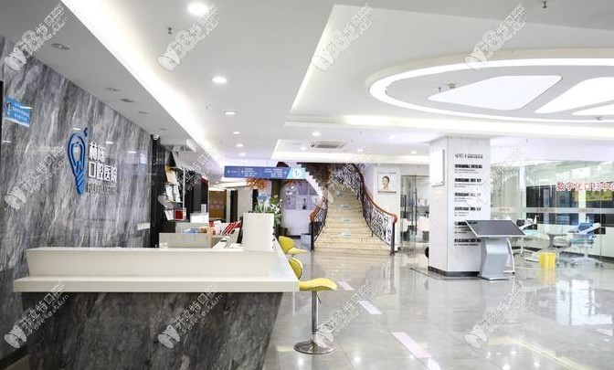 贵阳林陈朗朗口腔医院