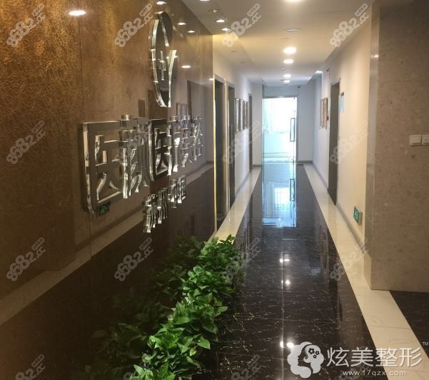 昆山豆蔻医疗美容诊所