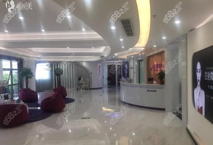 南昌艷麗醫(yī)療美容門診部