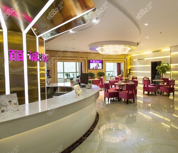 長(zhǎng)沙國(guó)顏醫(yī)療美容門(mén)診部