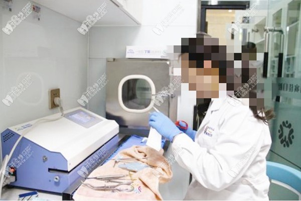 喀什柏赛佳口腔门诊部