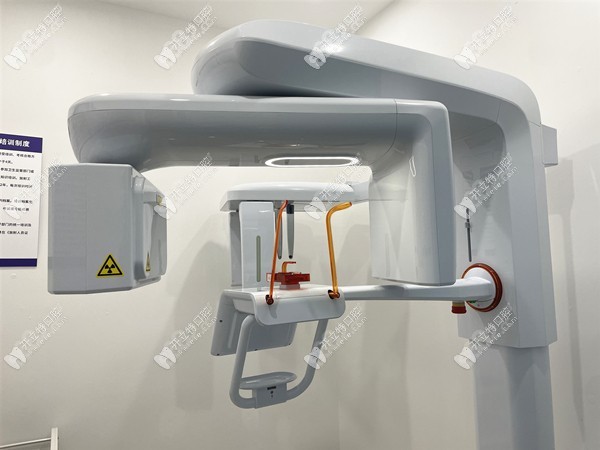 黃山朗朗植德口腔門診部