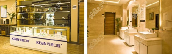 淄博可恩口腔医院