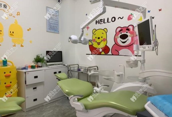 <!--<i data=20240705-sp></i>-->圣洁口腔门诊部