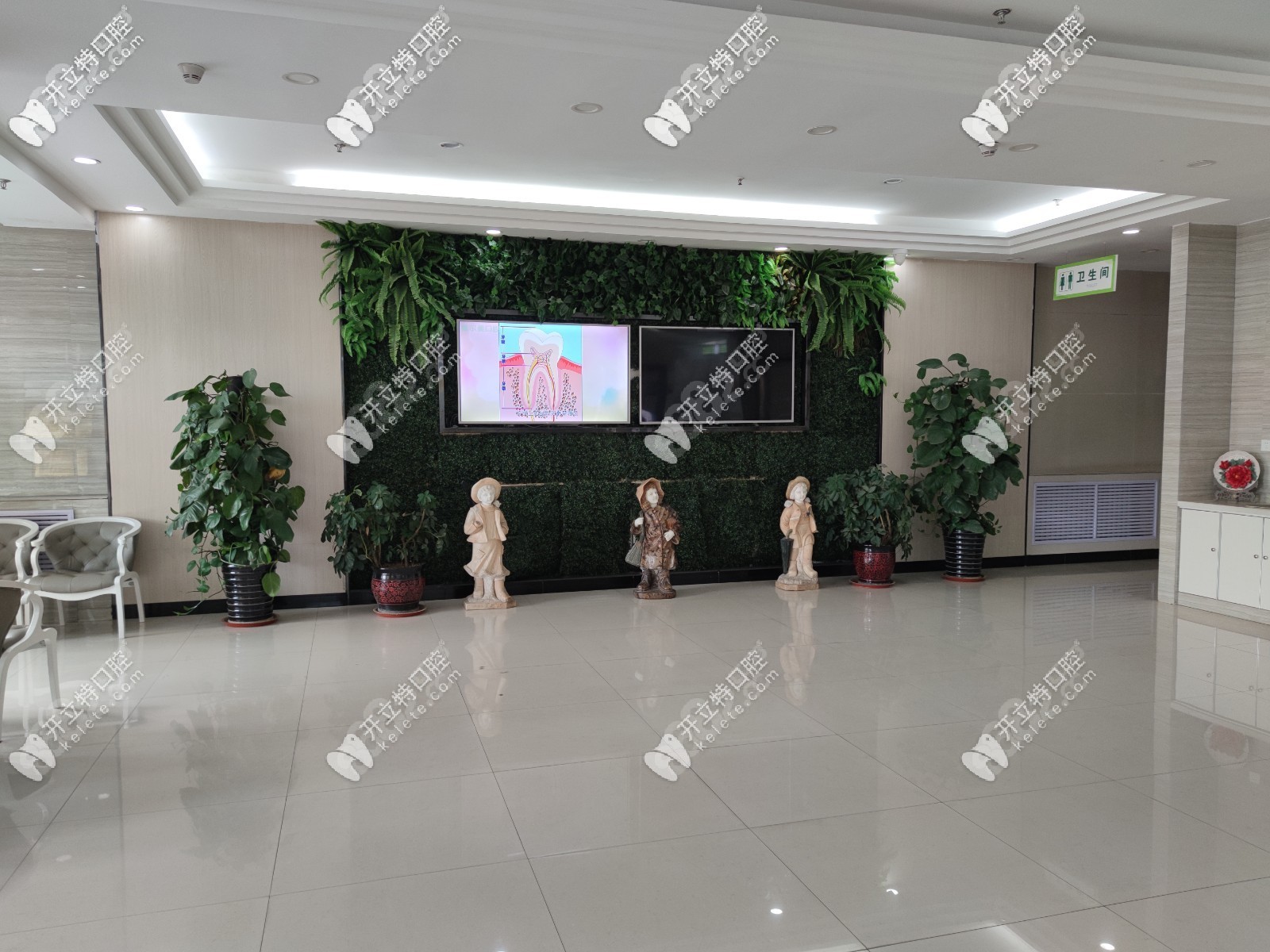 <!--<i data=20240705-sp></i>-->口腔门诊部