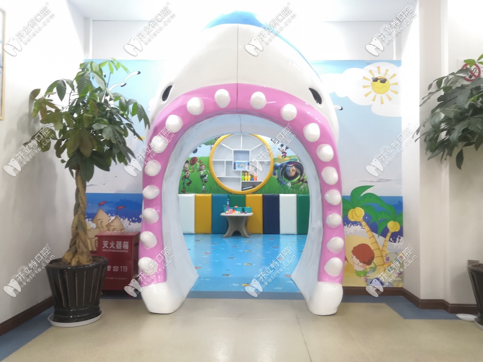 腾冲德博口腔诊所