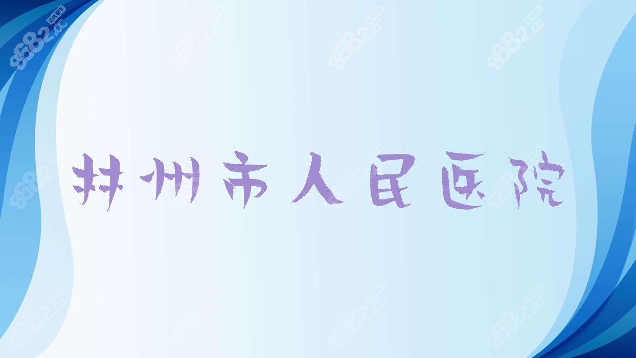 林州市<!--<i data=20240705-sp></i>--> 林州市<!--<i data=20240705-sp></i>-->