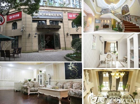 紹興壹希光合醫(yī)療美容診所