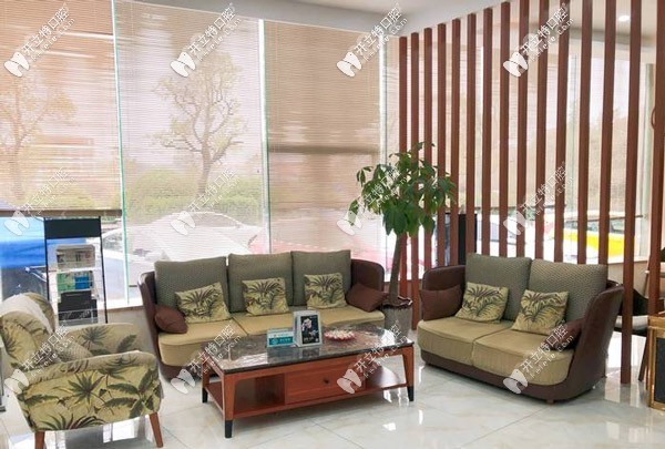 <!--<i data=20240705-sp></i>-->口腔门诊部