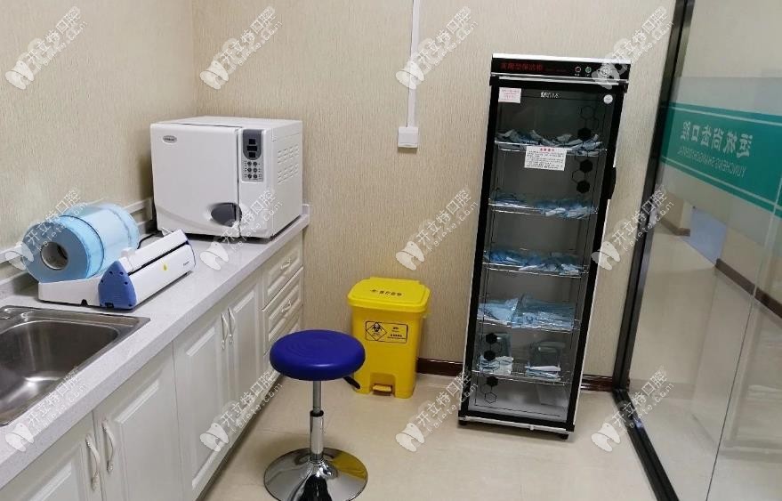 运城盐湖马建口腔诊所