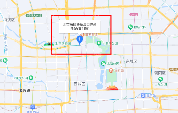 北京海德堡牙科医院位置图#8682网