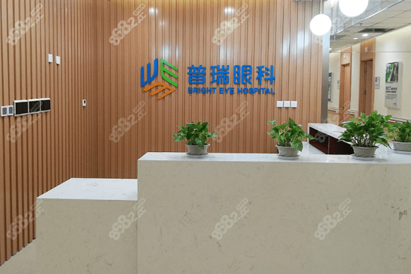 <!--<i data=20240705-sp></i>-->眼科医院