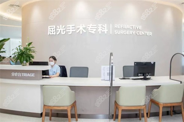 <!--<i data=20240705-sp></i>-->眼科医院手术中心
