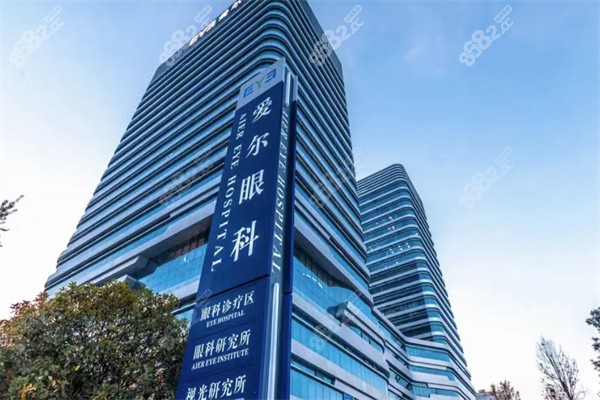 <!--<i data=20240705-sp></i>-->眼科医院门楼