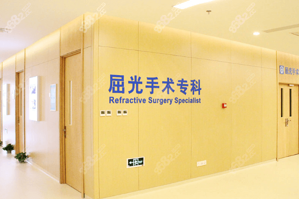 <!--<i data=20240705-sp></i>-->眼科医院