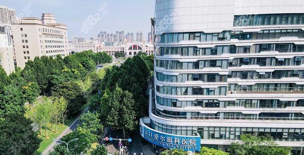 武汉爱尔眼科医院汉口医院大楼