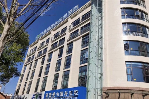 <!--<i data=20240705-sp></i>-->眼科医院门楼