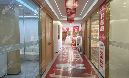 天门刘记牙科走廊环境实拍图