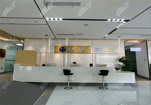 <!--<i data=20240705-sp></i>-->口腔医院口碑怎么样