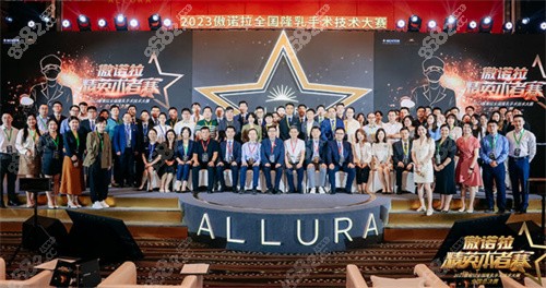 孙湄杨傲诺拉技术大赛