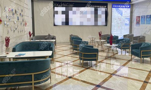 口腔大厅休息区