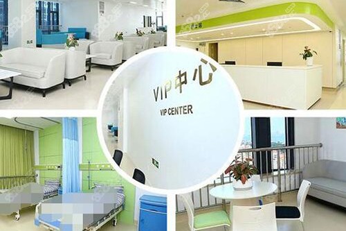 重庆华厦渝州眼科照片图
