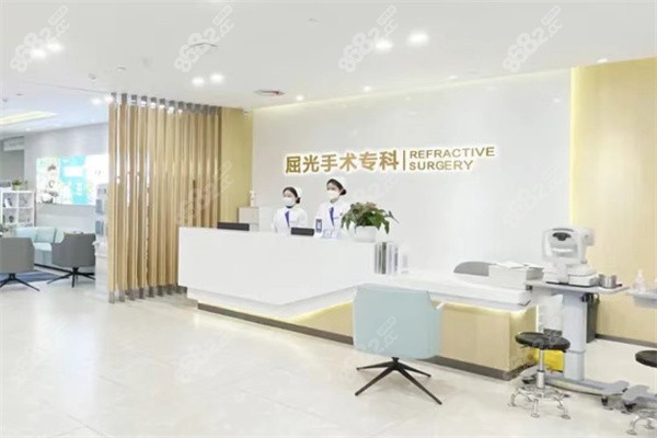<!--<i data=20240705-sp></i>-->眼科连锁导医台