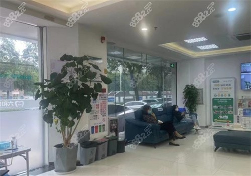 <!--<i data=20240705-sp></i>-->口腔价格表