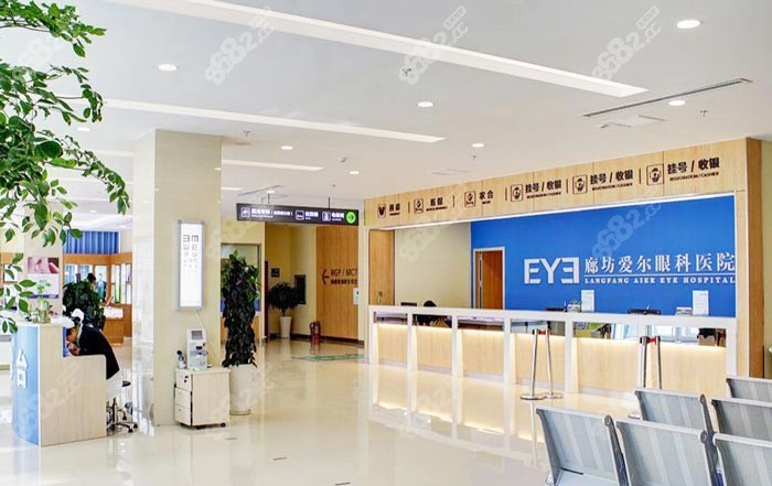 廊坊爱尔眼科医院营业时间正常,做近视矫正多,费用也不贵