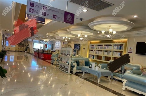 上海伊莱美医疗美容医院候诊区