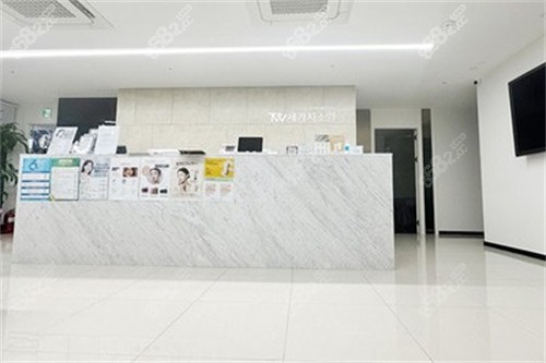 韩国三个心愿皮肤科（明洞店）前台环境图