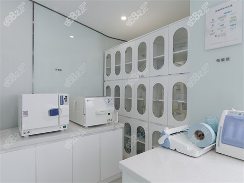 北京禾禾口腔門診部消毒區(qū) 北京禾禾口腔門診部消毒區(qū)