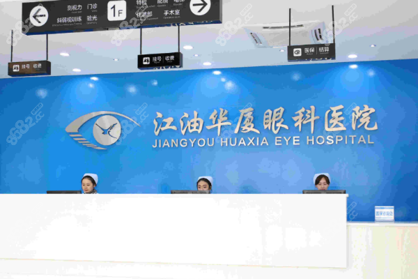 image - 2024-01-11T153420.958.png
