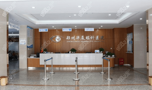 <!--<i data=20240705-sp></i>-->眼科医院