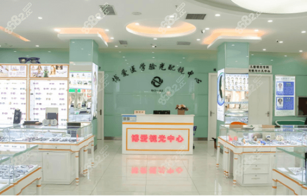 <!--<i data=20240705-sp></i>-->眼耳鼻喉医院