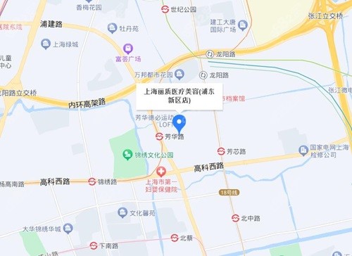 上海丽质医疗美容医院地址