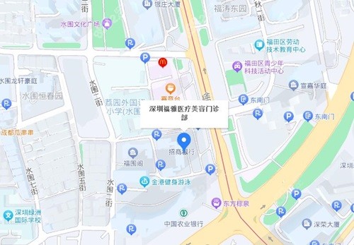 深圳福雅医疗美容医院地址地址