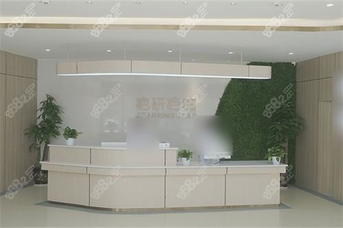 <!--<i data=20240705-sp></i>-->医院一楼导医台
